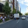 【京都市役所前駅徒歩3分】河原町通沿い 高利回り4.4% 収益店舗！売り情報