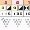 ボウリング：絶好調だった。