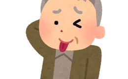 記事を見る