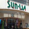 【にがおえ出店レポート】サン・リアショッピングセンター｜岩手県 2025.7.19〜20