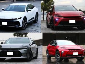 トヨタ新型クラウン４種類を比較！価格やサイズの違いは？