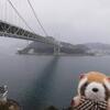 １，３００Ｋｍ走って竹馬の友とおばちゃんに会いに行く旅！（２日目）