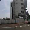 本厚木駅南口再開発が始まったみたいですね