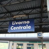 仏伊旅行07日目、リヴォルノからフェリーでサルデーニャに渡る