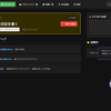 5/8 財布失くした