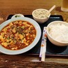 西川口の「好又鮮酒楼」で麻婆豆腐定食を食べました🍚