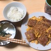 一人暮らし大学生のご飯大公開の話