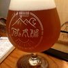 札幌市　月と太陽　BREWING　/　たまには良いビールを