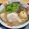 博多だるま（福岡県福岡市中央区）＠東武百貨店船橋店　煮玉子ラーメン