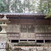 須佐之男神社（岡山県高梁市川上町高山市）