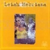 split/LEIAH,HEBRIANA(7inch)