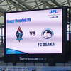 JFL 1st ソニー仙台vs FC大阪 行ってきた