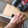 デスク棚のフレンチクリートに活用できるものを作る！part1