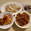 奇岩駅？無名の駅の前で食べられる素朴な台湾グルメ！