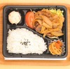 おれんじかふぇの日替わり弁当
