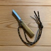 The Japanese pocket knife / 肥後守“豆” /14g