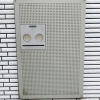 宅配ボックスの修理 - OptoEleMechの日記