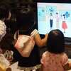 にぎやか！大忙し！の週末