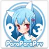 【P3】P3:PeraPeraPrv