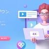 「CleverGet Fansly動画ダウンロード」新発売のお知らせ！Fansly動画をダウンロードするベストなソリューション