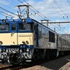 2024/05/29 E217系 配給列車