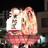 「弘前ねぷた祭り」を見てきた…