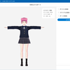 VRoid Studio を使ってオリジナルキャラクターを作ってみよう