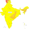 【危険情報】インドの危険情報【危険レベル継続】（内容の更新）