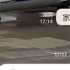 お盆に台風🌀
