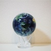 【動画あり】不思議な地球儀 ムーバグローブ MOVA Globeを購入！