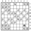  SS4-17 ゴキゲン中飛車に一直線穴熊(18)