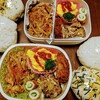 🍱今日のお弁当🍱