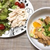 鳥手羽と卵のあっさり煮 と  大根ツナサラダ