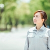 自分の不幸を嘆きたくなった時のヒント