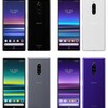 【速報】Xperiaで電波法違反が発覚！ドコモ版7機種に衝撃の事実｜実際の影響は？
