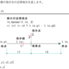 jw_cad 外部変形 － (397) jw.rb(線と点 ln_hpnear) －