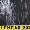 年末？を感じさせる優待2023（ヒロセ通商）
