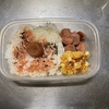 ギョニソー弁当