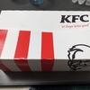 【提言】ケンタッキーの創業記念パックはポテトとクリスピーチキンをなくして、チキンを4ピースにしよう