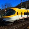 伊勢志摩ライナーより"しまかぜ"が良い？メリットやデメリットを紹介