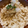 鯛担麺専門店 恋し鯛その２