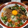 【まぜ麺】麺でる【限定】