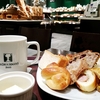 LES DEUX MAGOTS PARIS (ドゥマゴ パリ）@渋谷　ハイクオリティのランチパン食べ放題