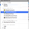 gdata-objectivec-clientを静的ライブラリとして組み込むには