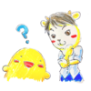 上手な質問方法について①