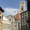 イタリア フィレンツェ観光～ひとりでも楽しめる観光プラン　１日目～
