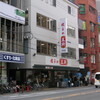 王将１号店