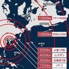 独立記念日にICBM トランプ大統領の発言はこれからか。