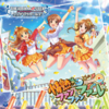情熱ファンファンファーレのCDが11月8日に発売決定！MASTER SEASONS AUTUMN!収録の「Halloween♥Code」＆Blooming Daysに同時収録の「メッセージ - しんげきRemix -」の試聴が開始！