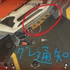 【Apex】グレを地面に置いて不利な状況をひっくり返す「置きグレ」が強い！フラググレネードの使い方解説【小技】